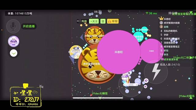 收跟班/高质量自由教学