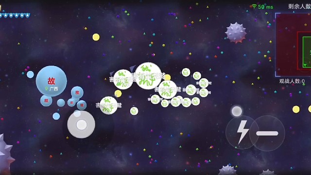 看什么看，死了吧