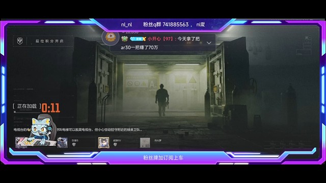 电台一穿三，来自A1的白光