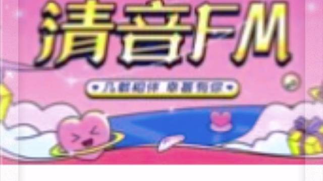 突然觉得这代表了过去、现在、和将来。