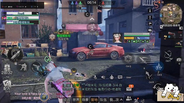 日常特训被被人军训