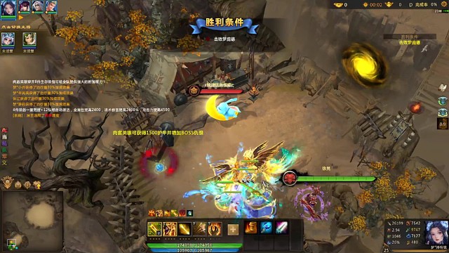 [梦3国]第九章梦*庞德2分OK!