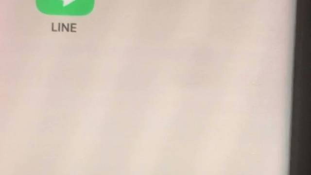 facebookuptoyou，withLine