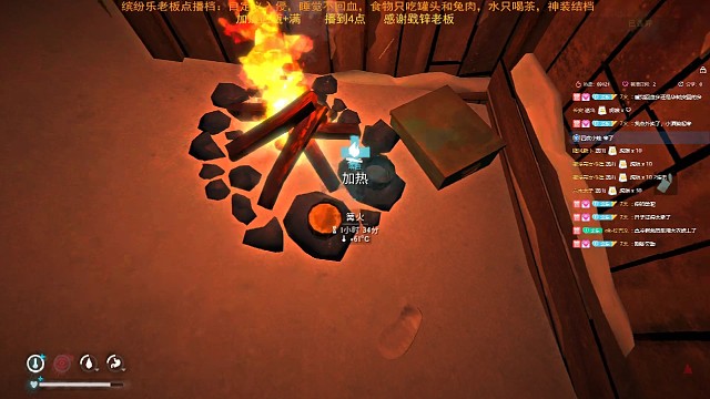 缤纷乐老板点播档