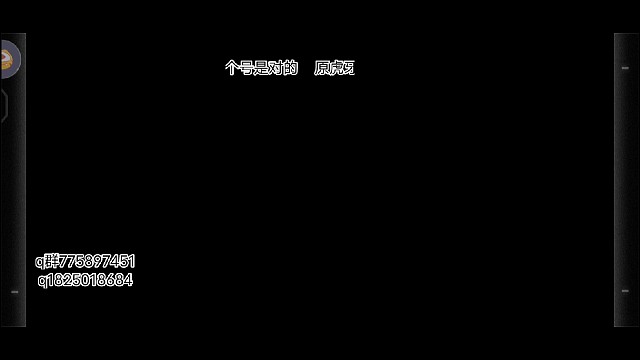 《明日方舟》鹰角你有毒吧我这号刚玩水月啊你给我把把共生堵门第二次后面又一个红共做斯卡蒂又给我共门不让