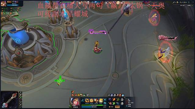 决战免费上车炒粉日一远