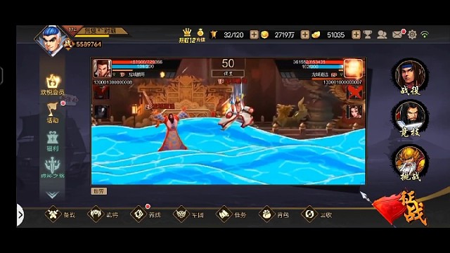 我发布了一个新视频，快来围观吧！