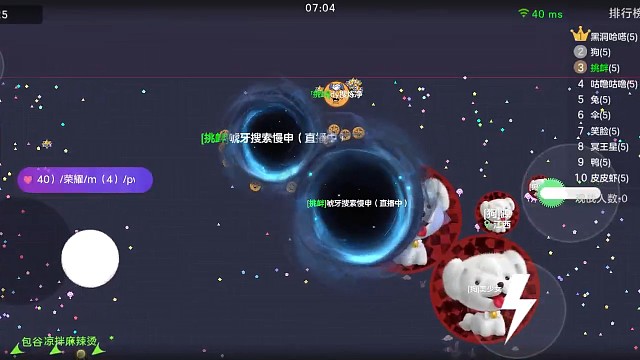 我满赛季，见到我不要手抖