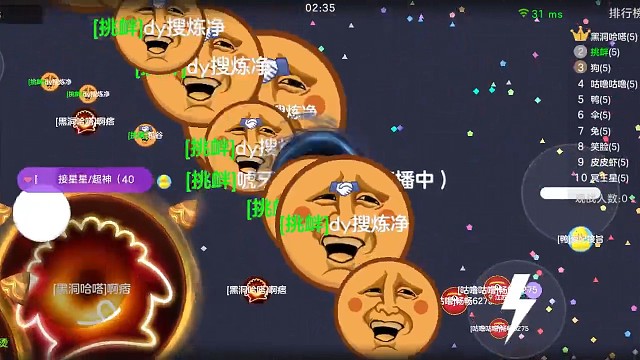 面对八分满拍我们的对手是如何反杀的？