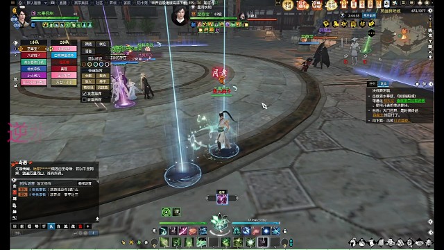 逆水寒老兵服英雄舞阳城H6沙包红娘奶视角