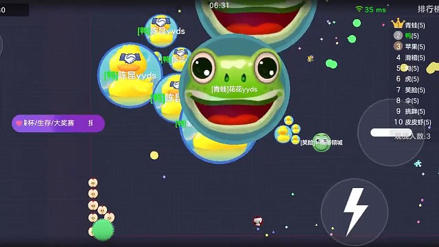 敌人四分满拍，我直接打回去