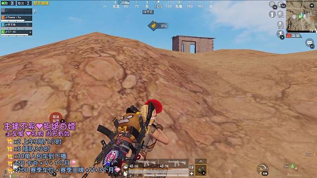 辰Kingi的直播间