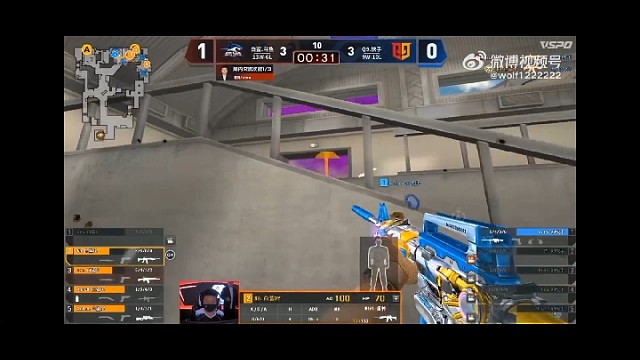 一个人打四个，杀了三个尽力了！#穿越火线