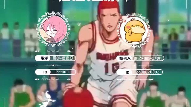 教练我想打篮球！