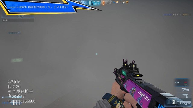 我发布了一个新视频，快来围观吧！