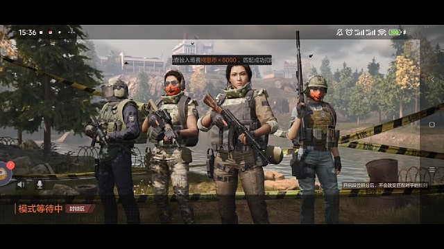 又是丢人的一天