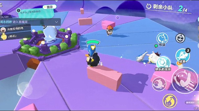 新人第一次直播好紧张