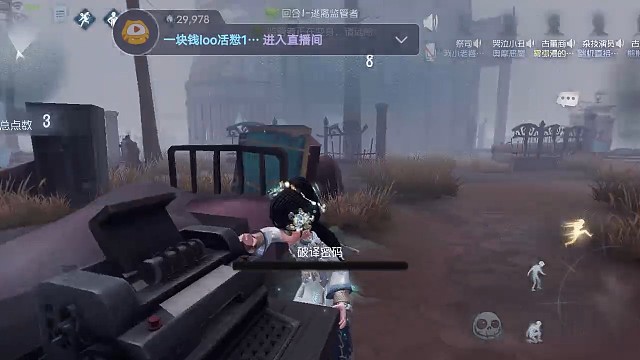 我跟你有缘无分，放过我，你我都好！