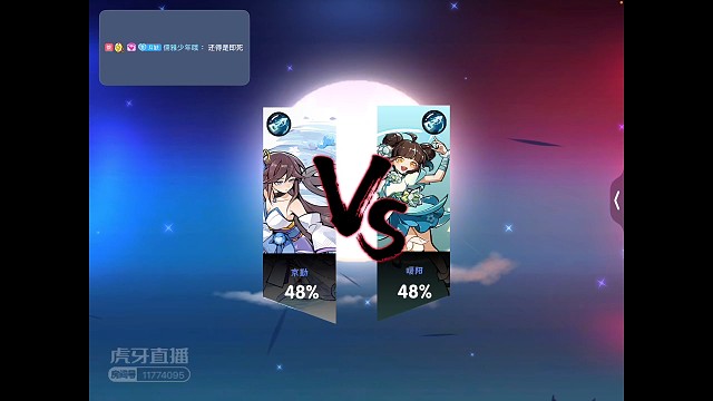 王祝洛青，即死龙之域冲冲冲！