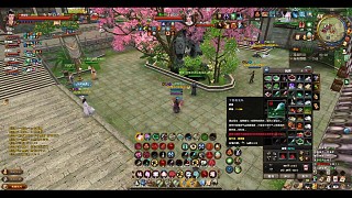 九陰真經(jīng)老龍門風(fēng)雨故人來駐地戰(zhàn)屠殺2