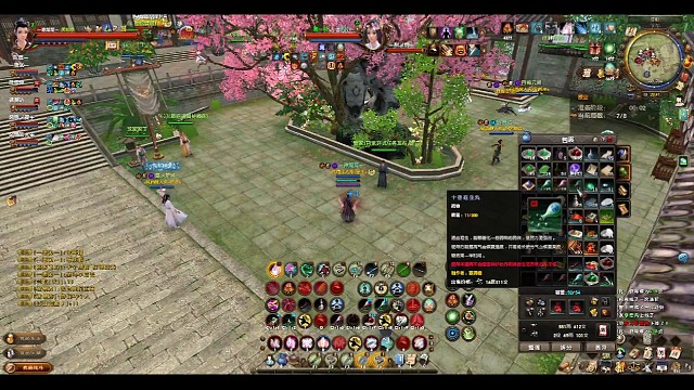九陰真經(jīng)老龍門風(fēng)雨故人來駐地戰(zhàn)屠殺2