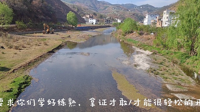 山路十八弯