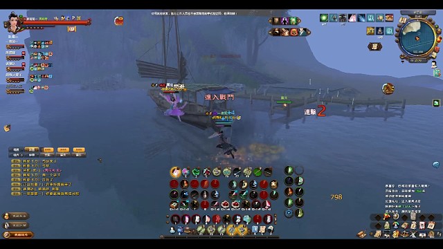 九阴真经老龙门风雨故人来驻地战屠杀6