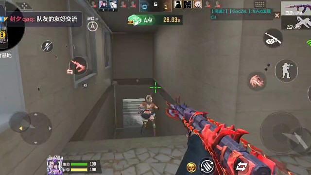 游戏小日常了哦