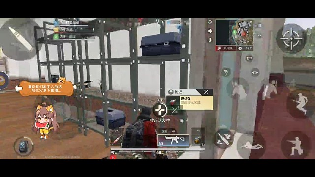 超凡国服终极测试一穿三俩5一4