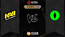 东欧A级 NAVI.J vs CB-2