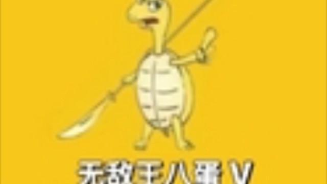 我想知道这是咋回事