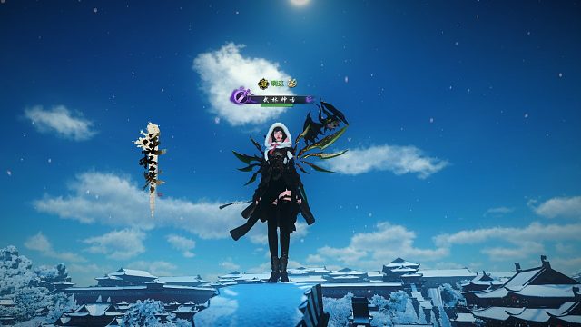 宗师绝世8.25W玄机破3绝世如喝水