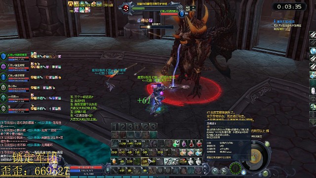 九区：听呼噜声玩的太肝了