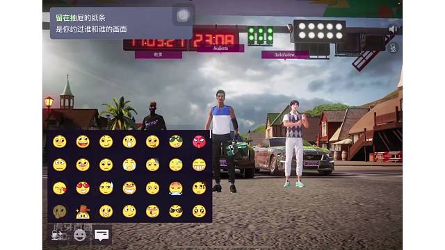 玩会国际服，安卓、IOS免费驾照