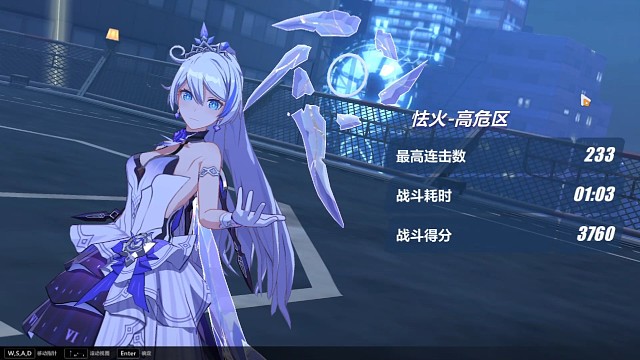 8S炎爱真批发寂灭484扰动火伤坦克760 （非极限）