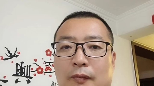 北京公司核名需要多少钱＃公司核名＃公司注册＃北京