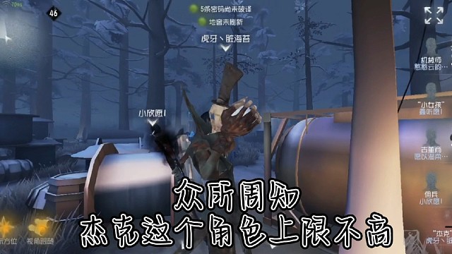 摸鱼结束的一天嘻嘻