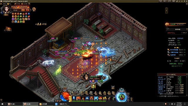 揍无卵傲天第四集—给你机会你不中用啊！