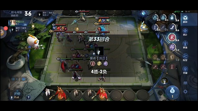 天妈开大，全屏爆炸