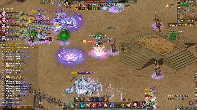 感觉雄赳赳要被咬碎了