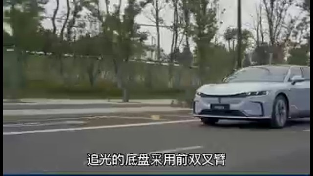 #岚图追光追光者自发光#