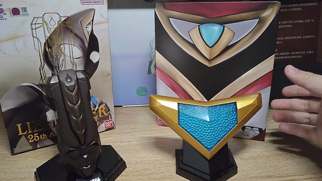 25周年快乐盖亚