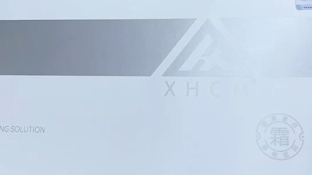 胶原蛋白填充霜