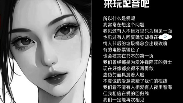 有些东西正因为遗憾才异常美好