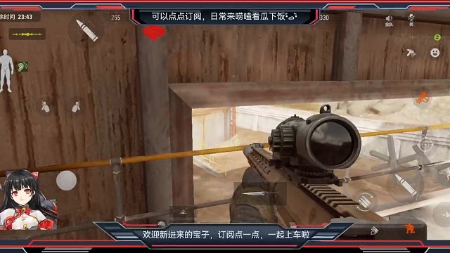 感谢两位靓仔送的快递，美滋滋的一天～