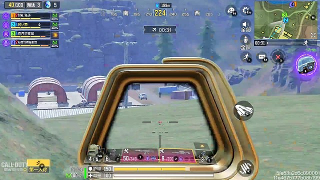 一狙一个，弹无虚发