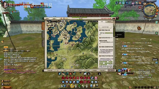 江山笑，笑一笑，十年少