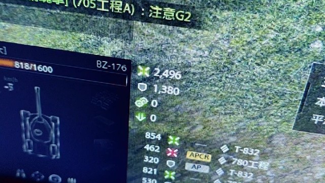 又是替对面戒游的一天