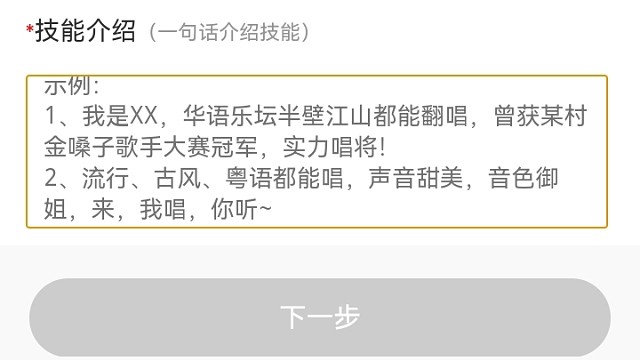 2023-04-0920-13-19缤纷可爱