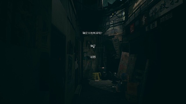 港詭實錄